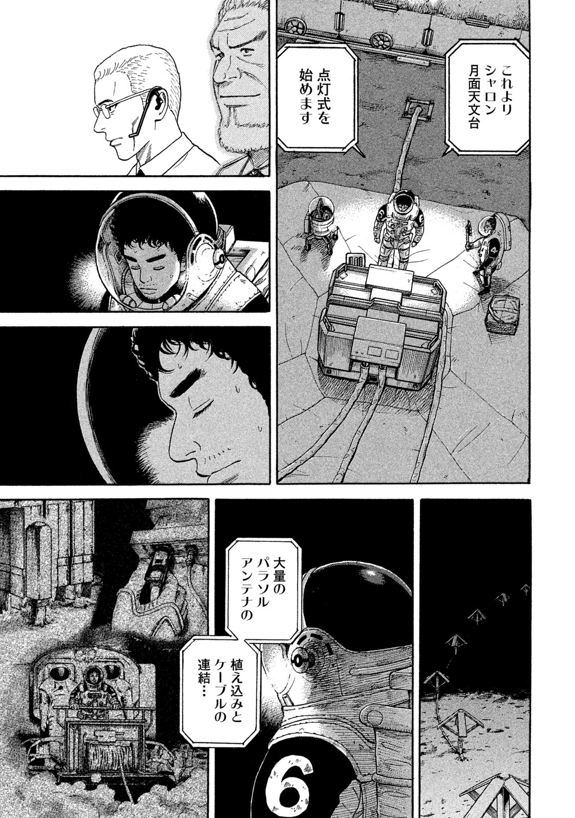 P117