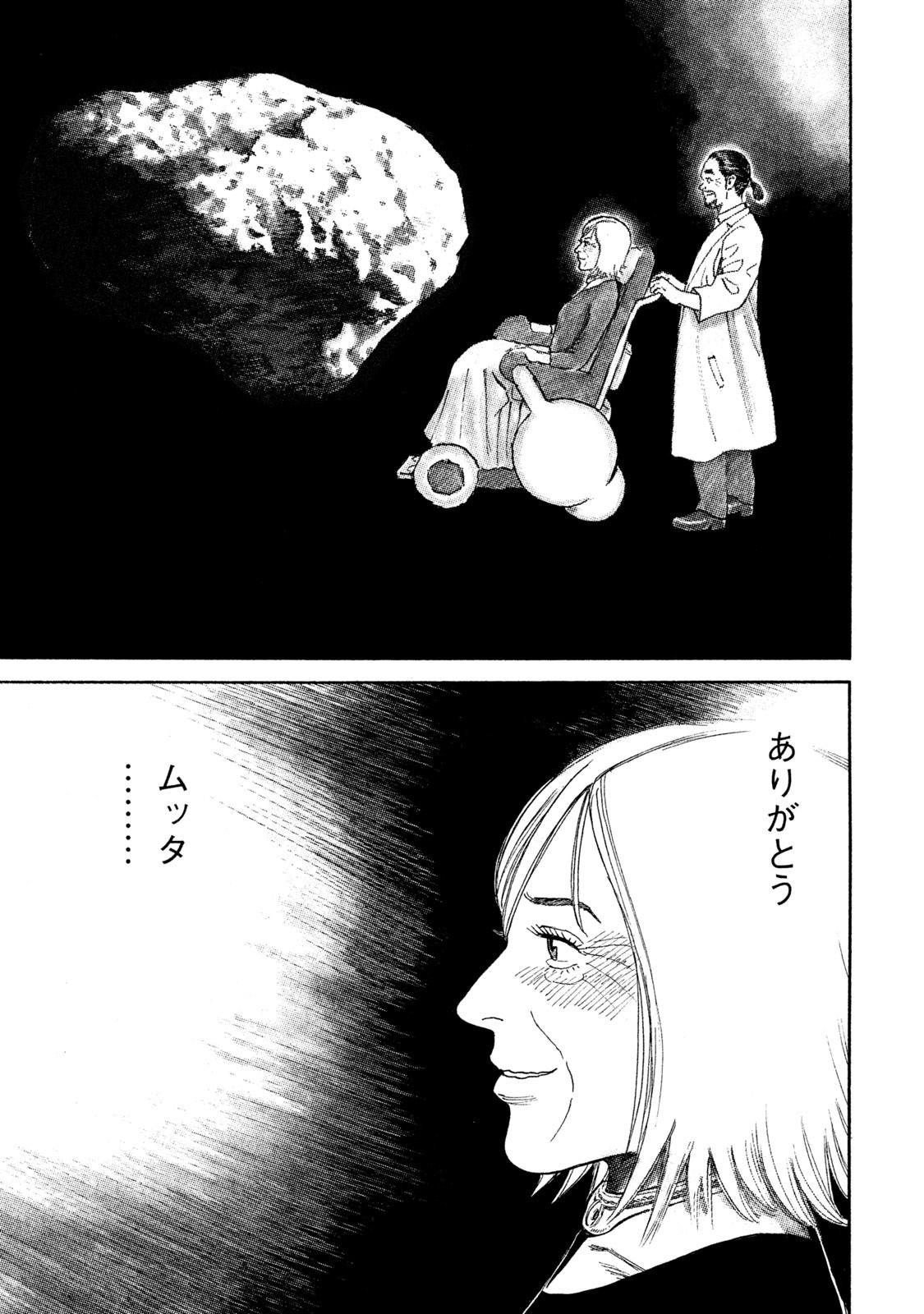 P148