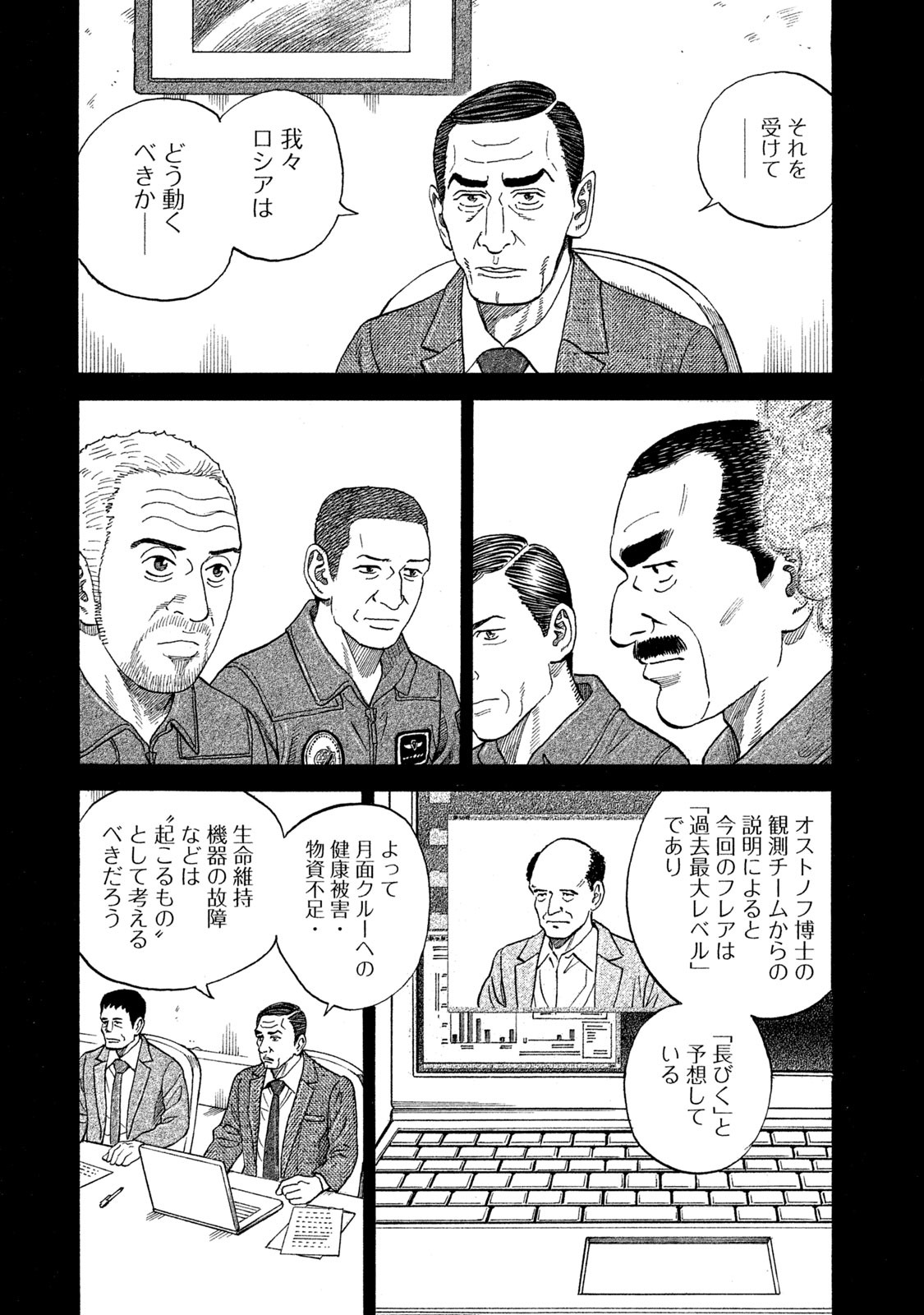 P187