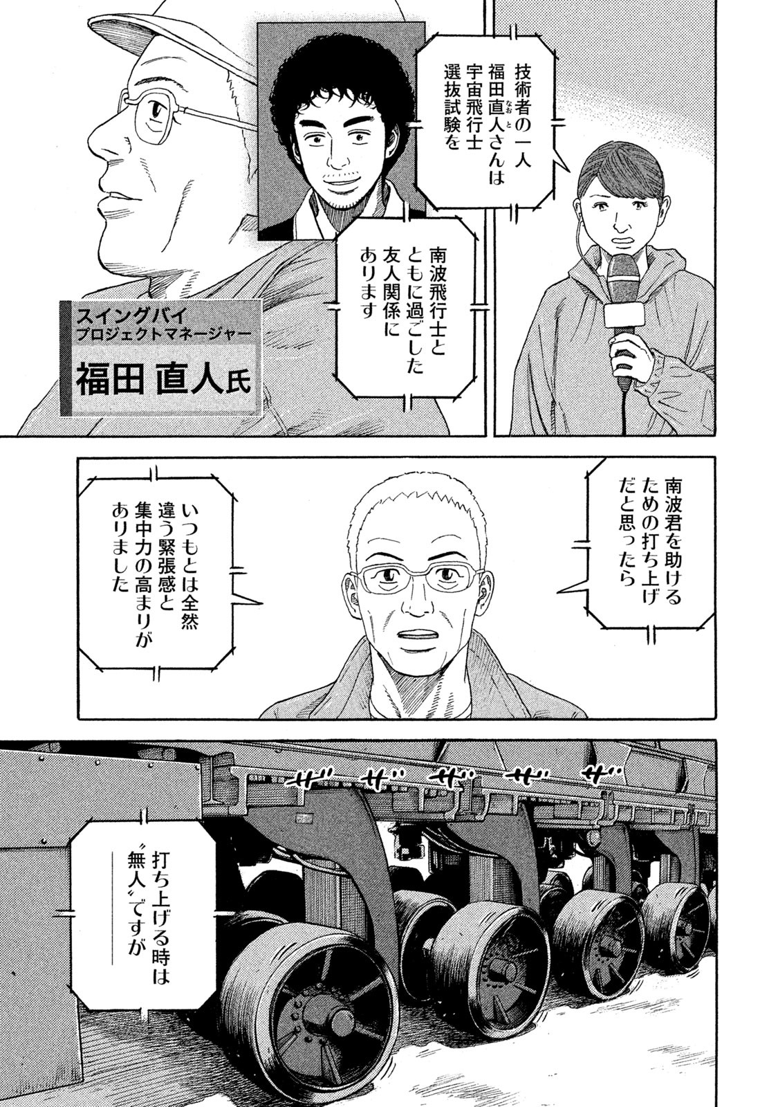 P62