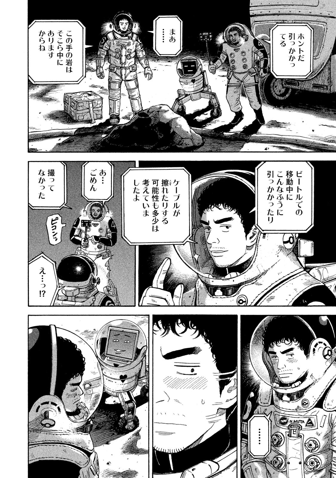 P68