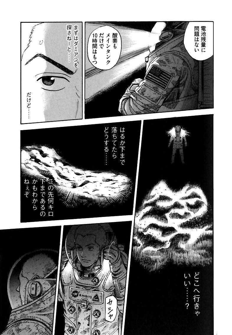 P166