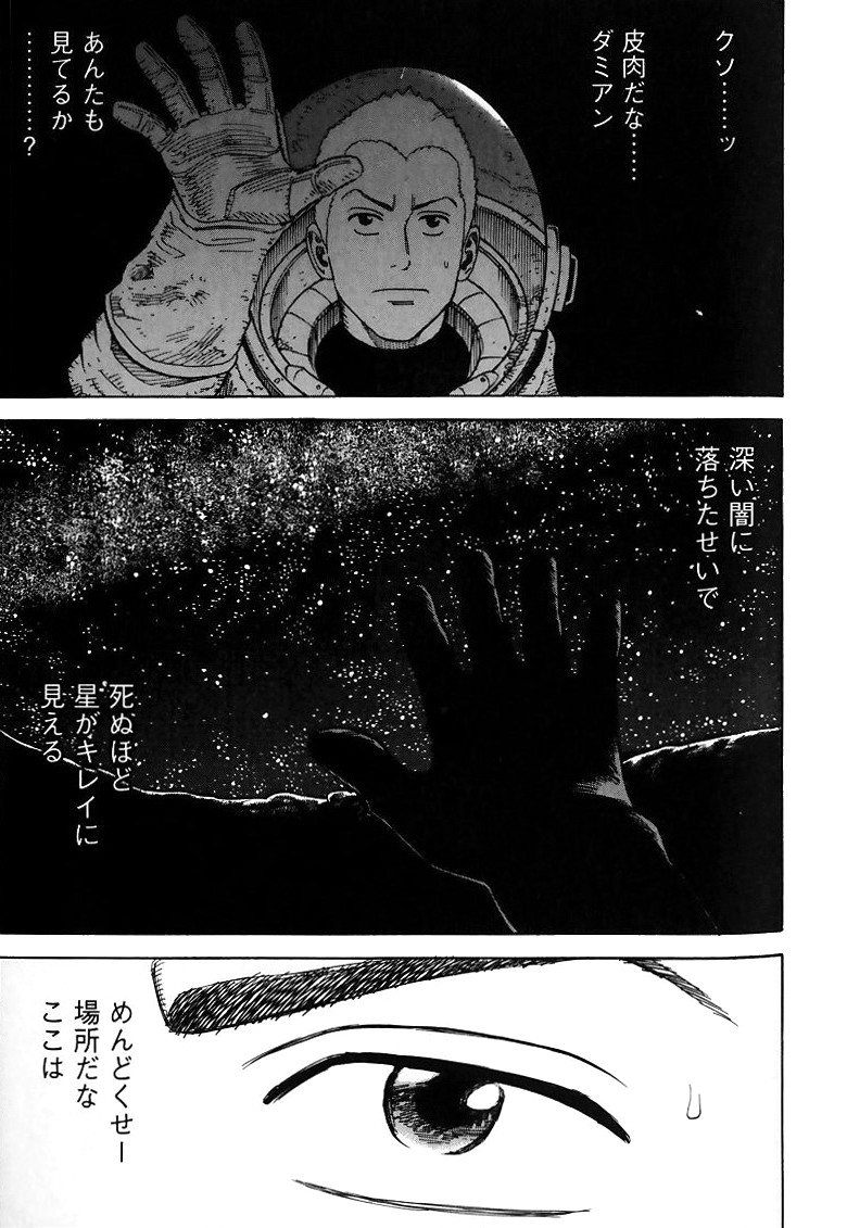 P168