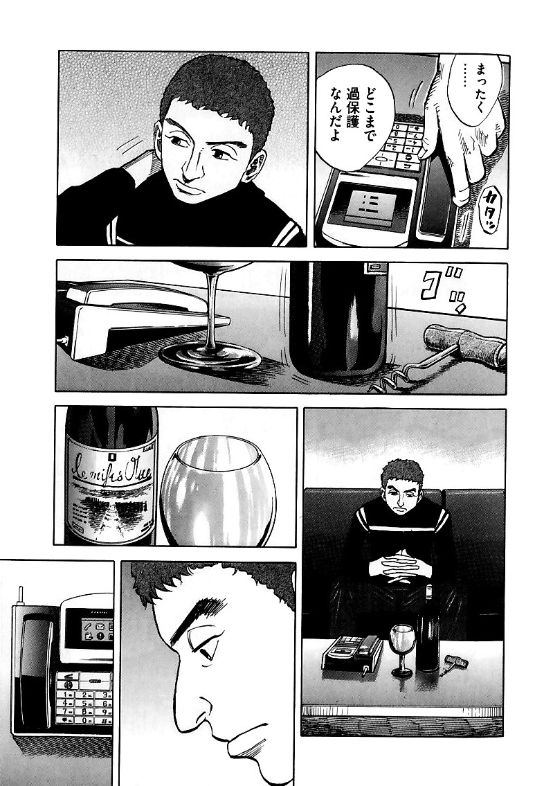 P32