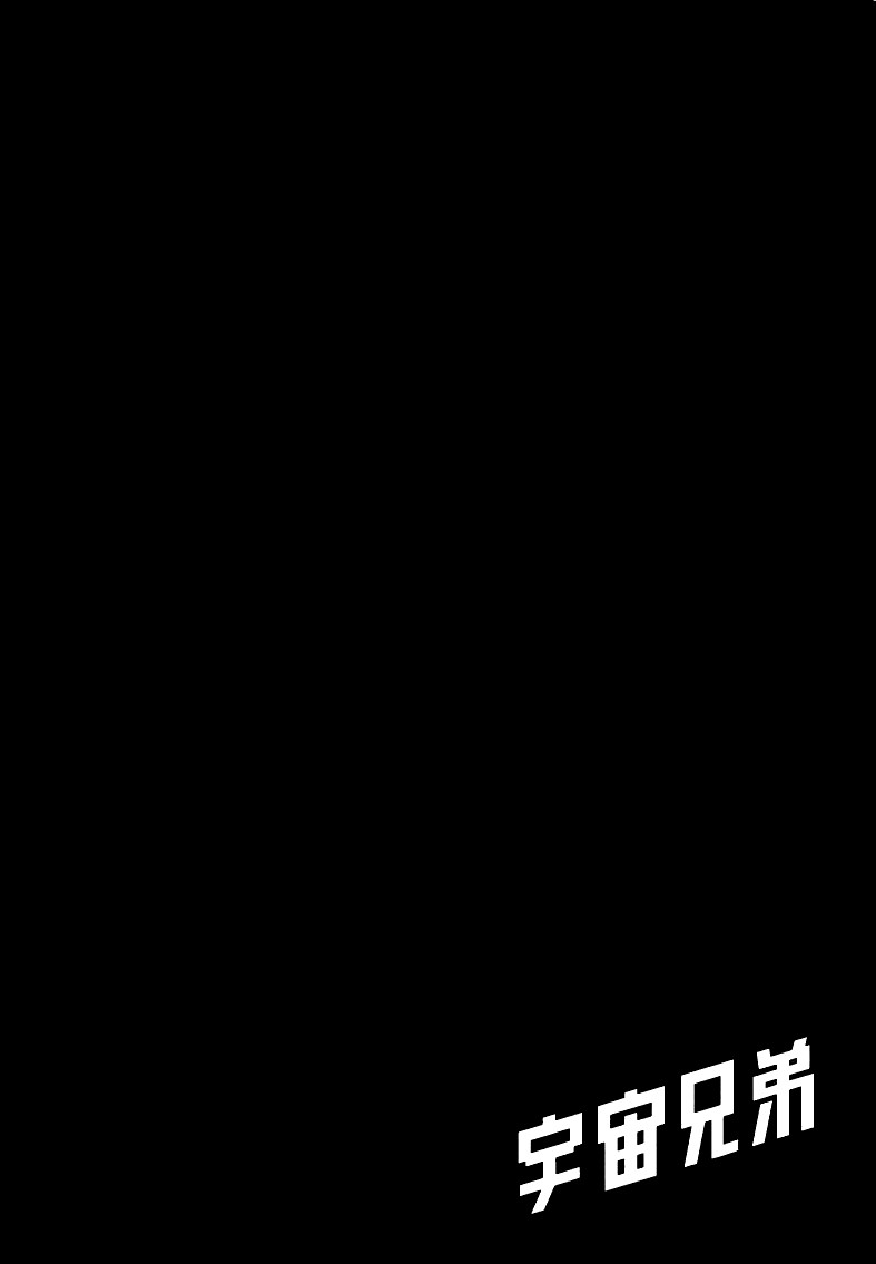 P67