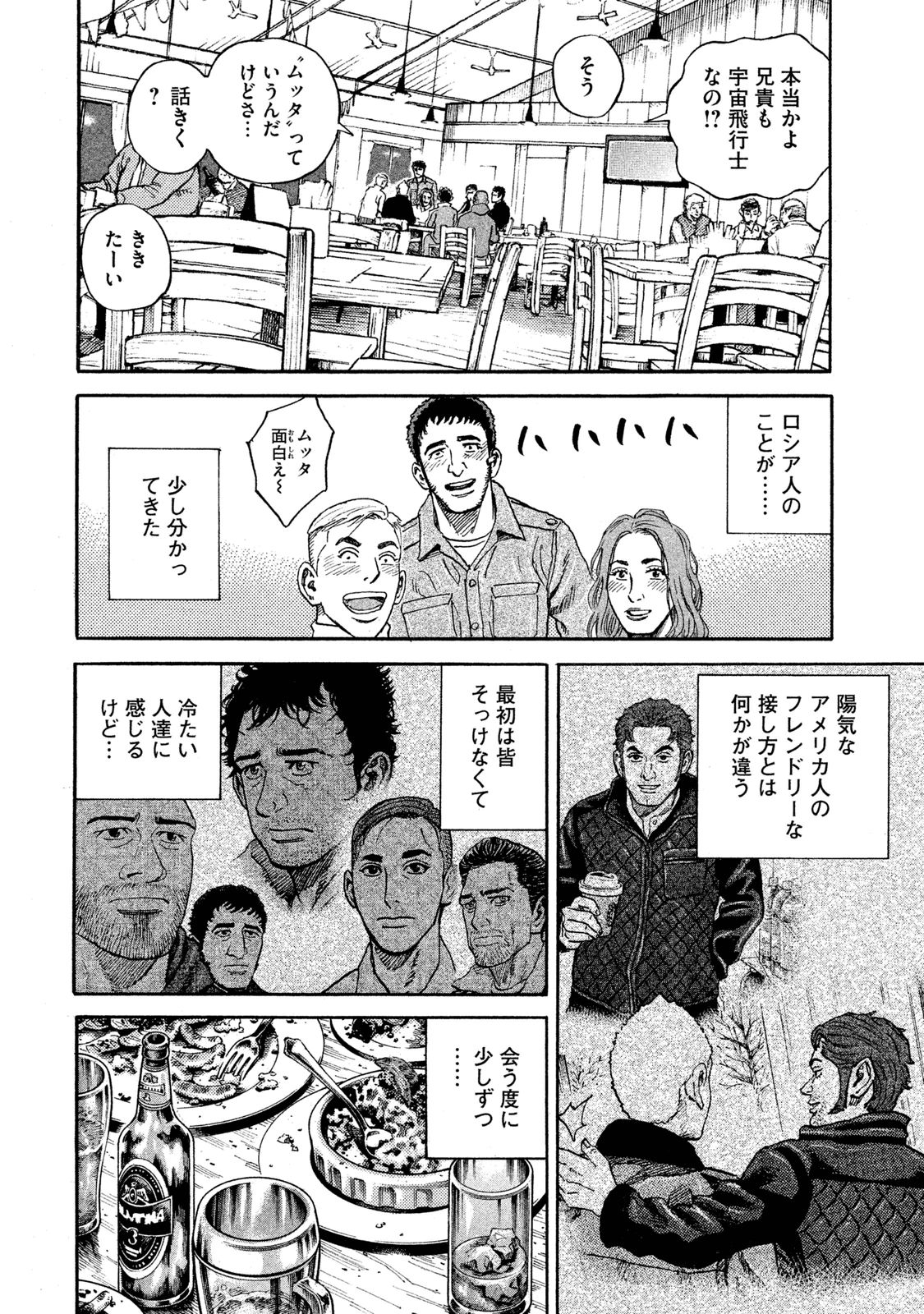 P186