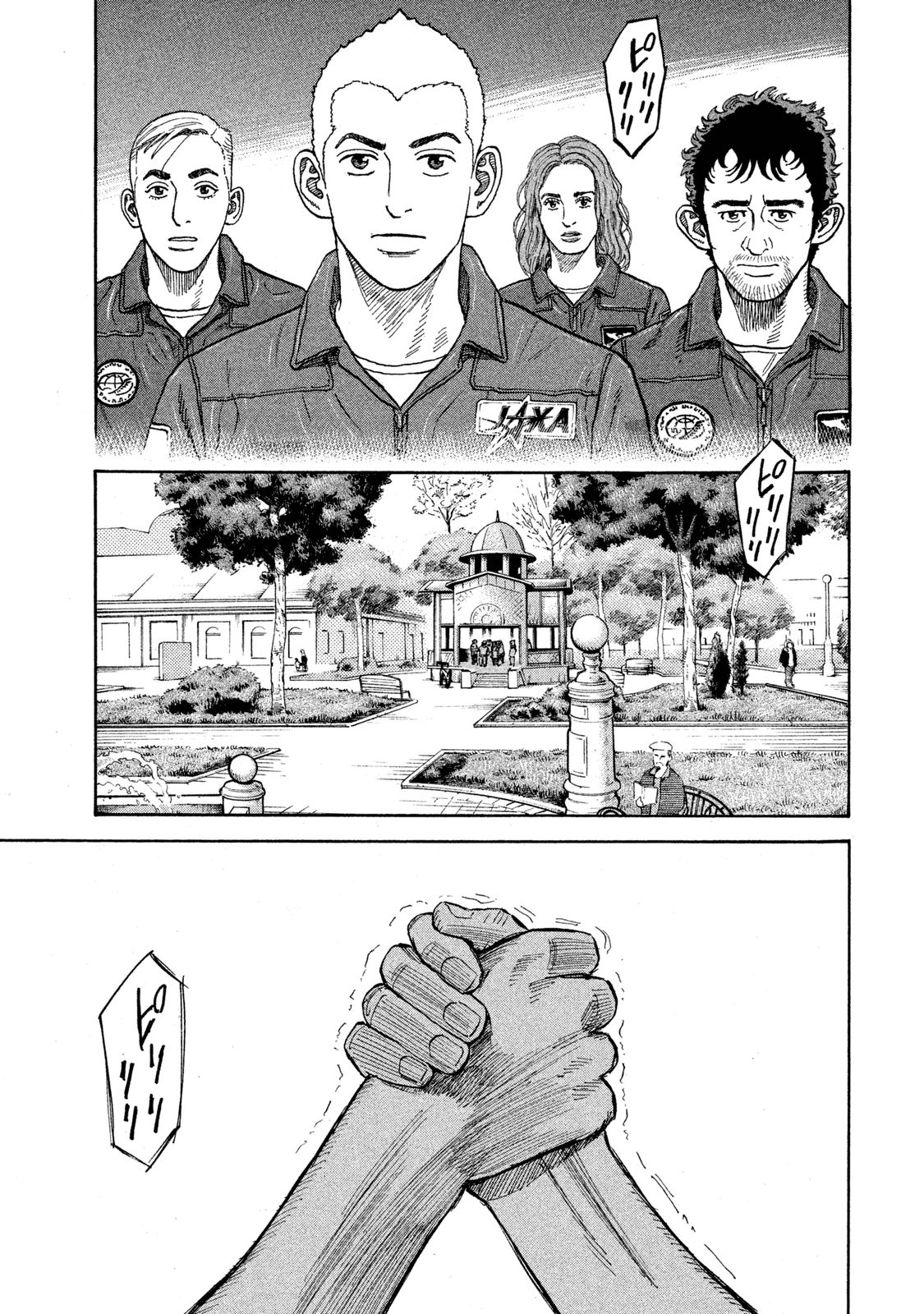 P191