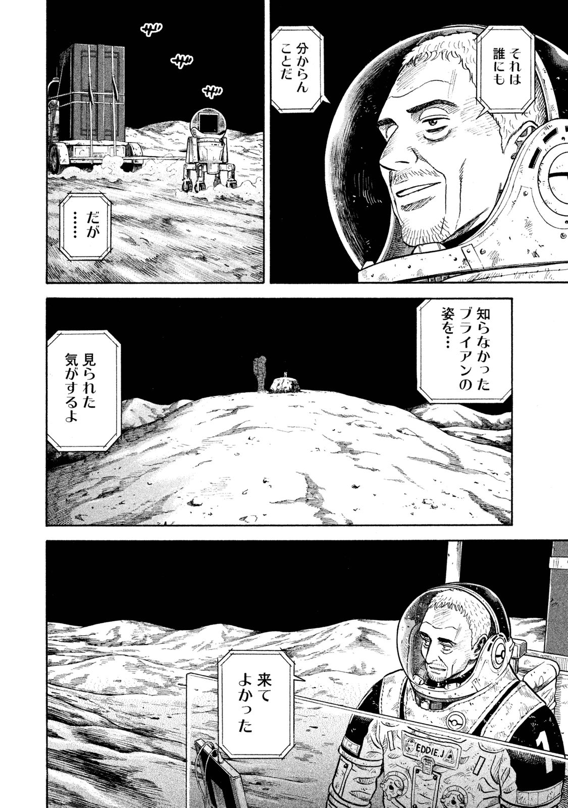 P59
