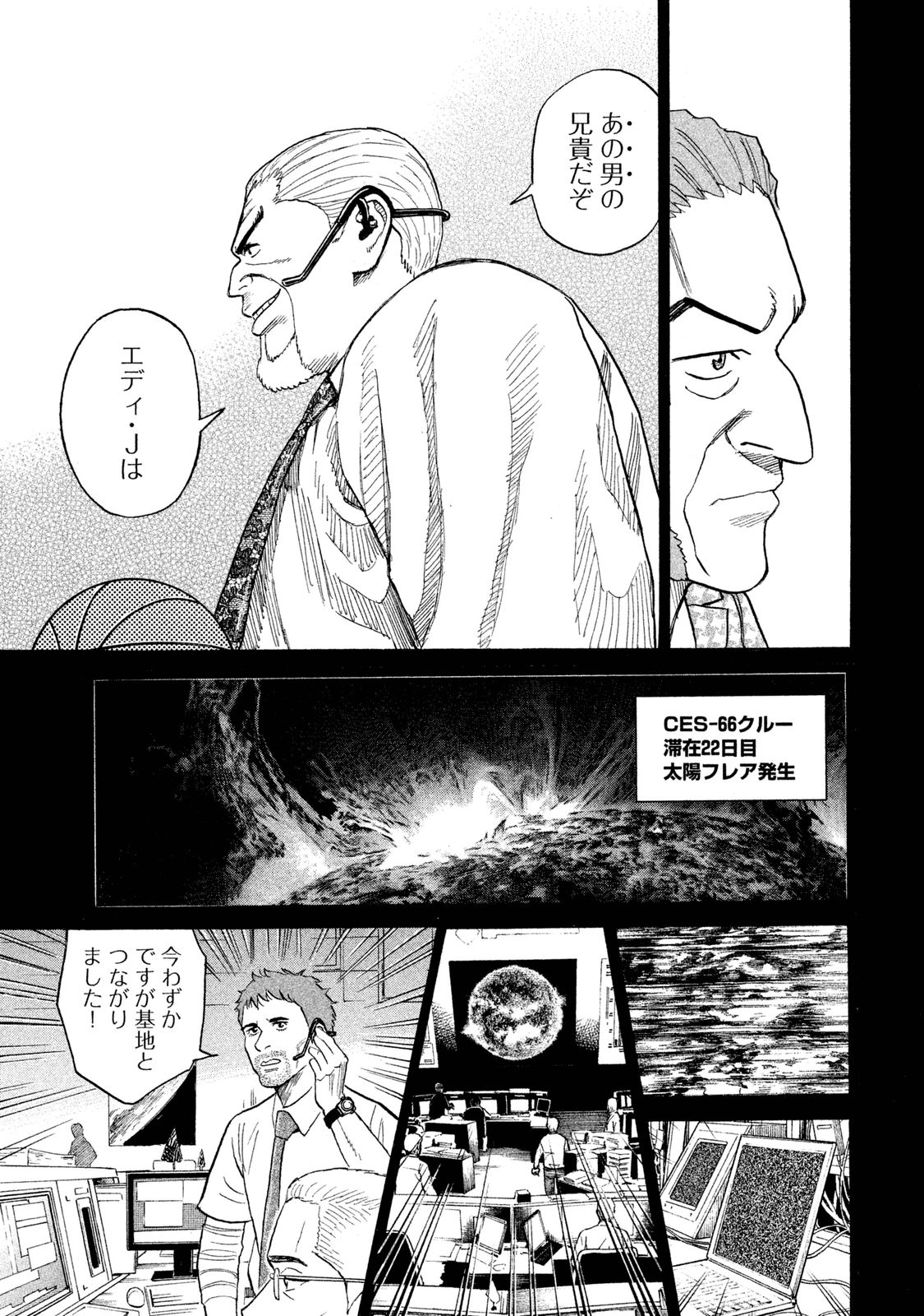 P71