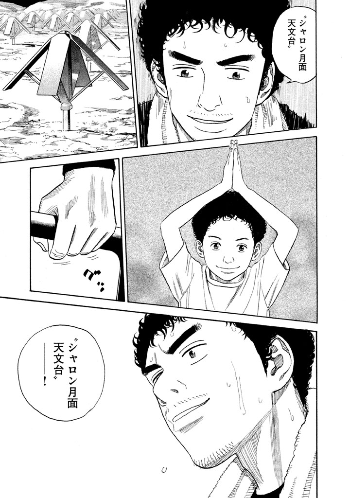 P188