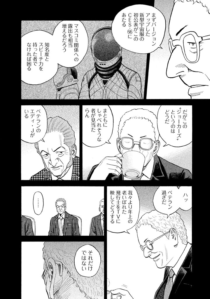 P191