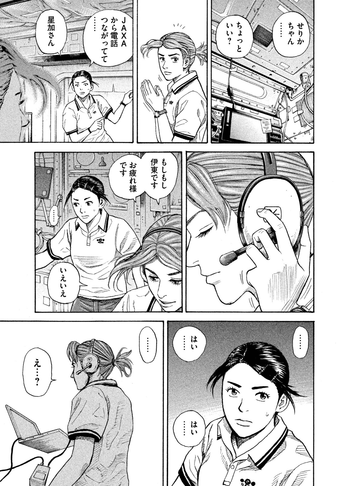P41