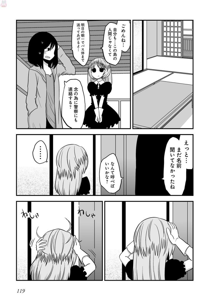P117