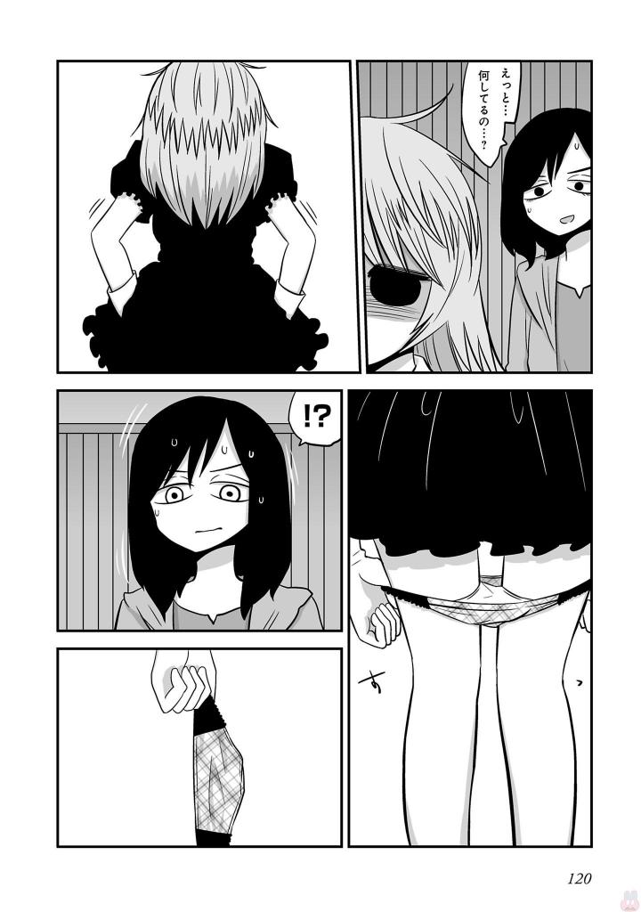 P118