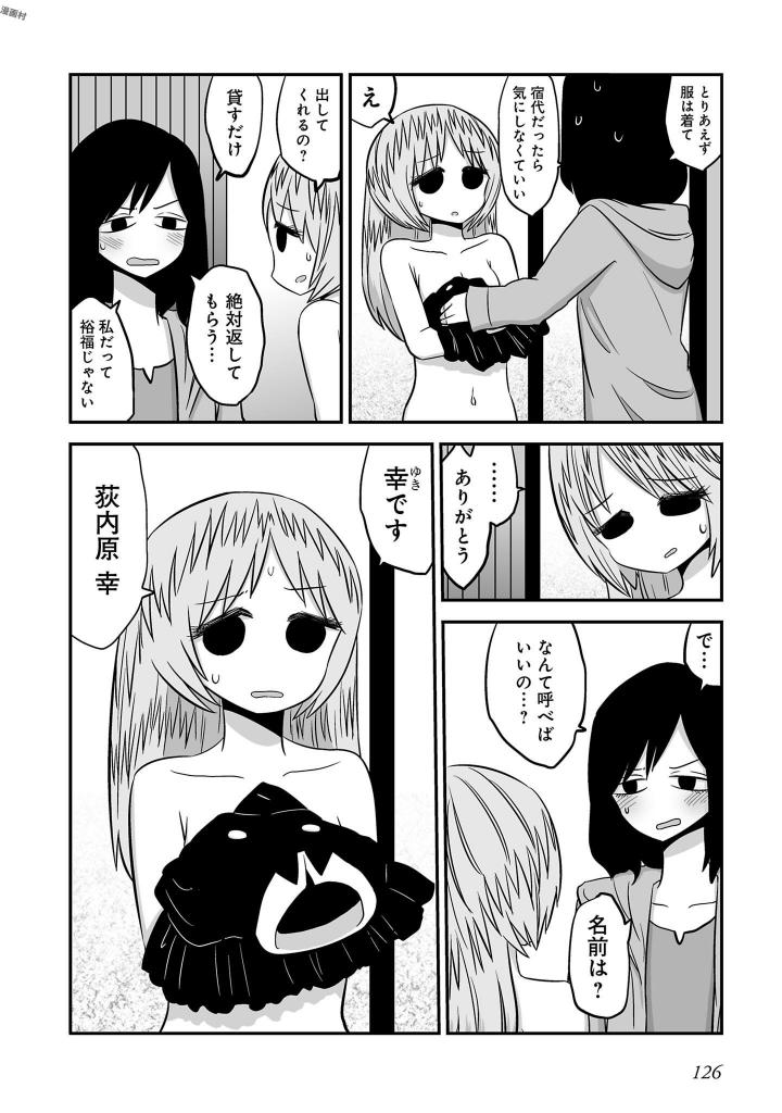 P124