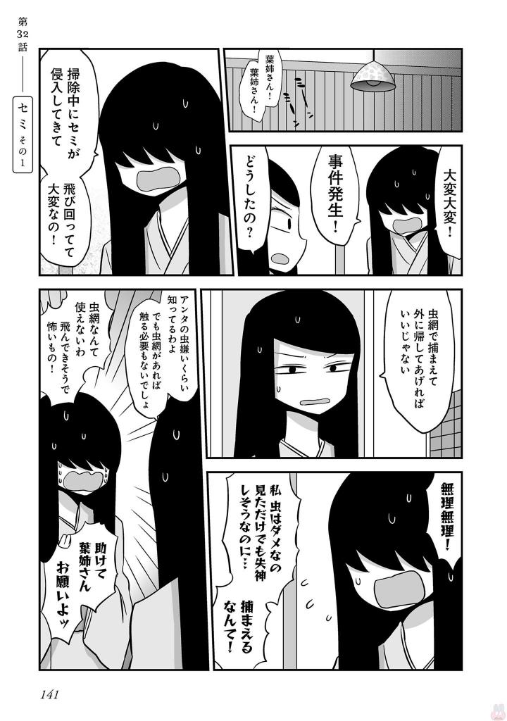 P137
