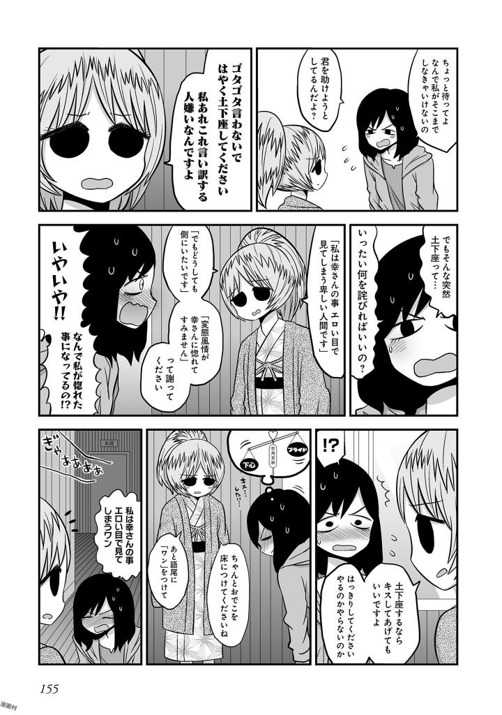 P151