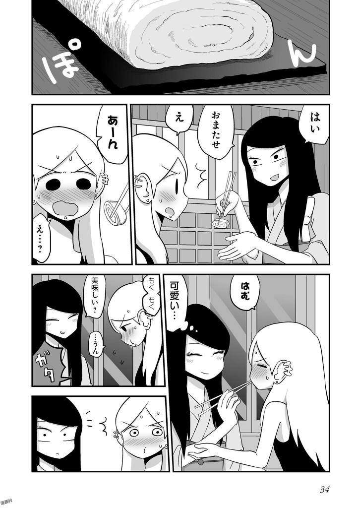 P35