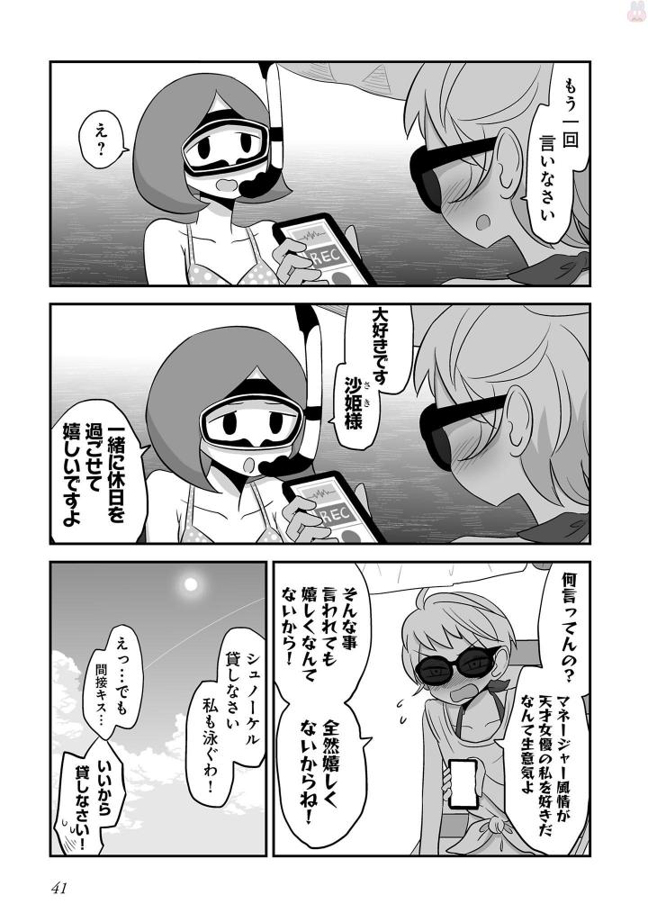 P40