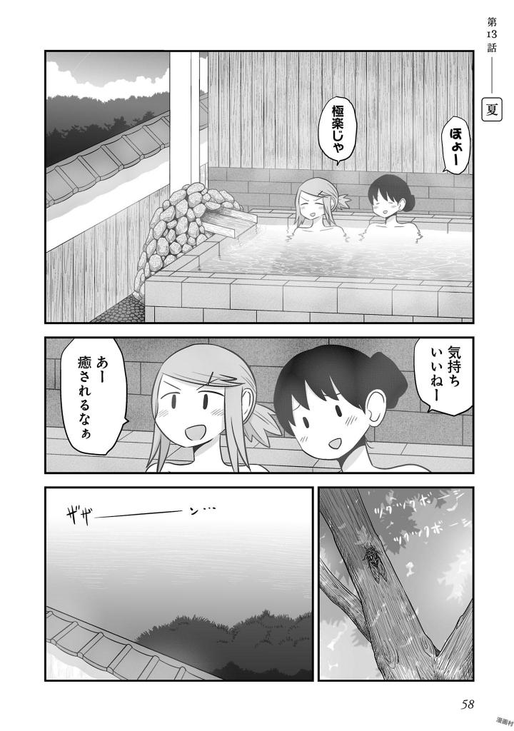 P57