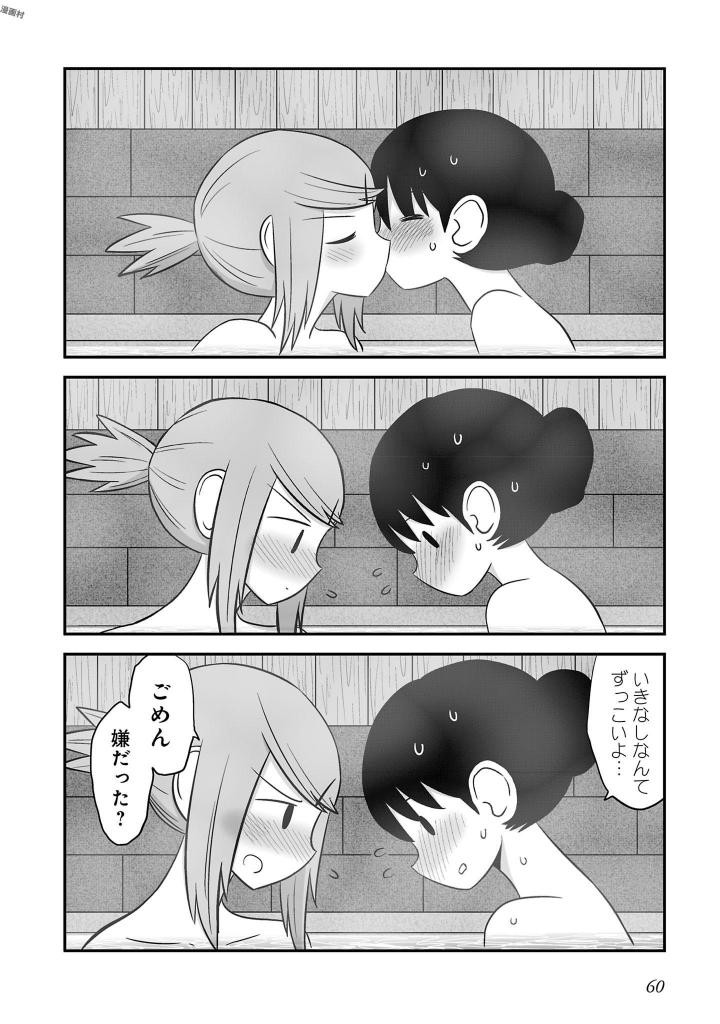 P59