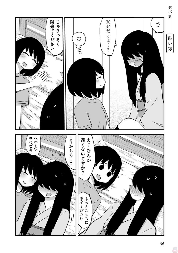 P65