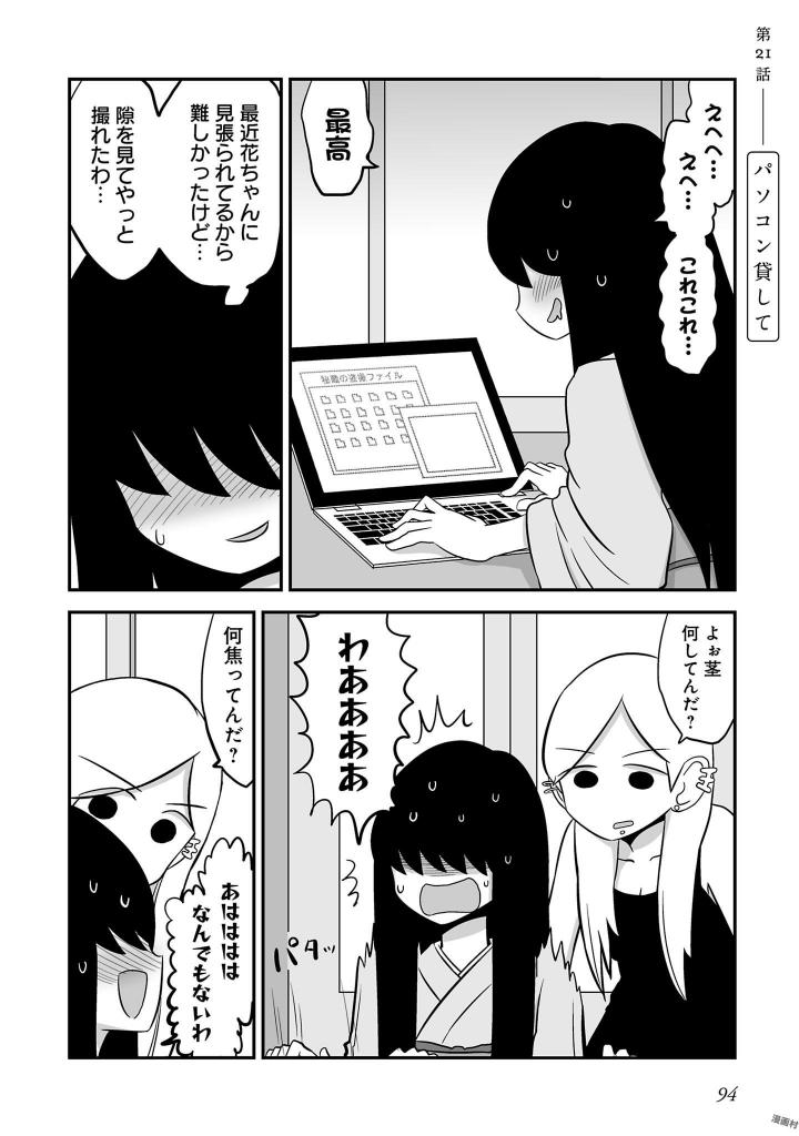 P92