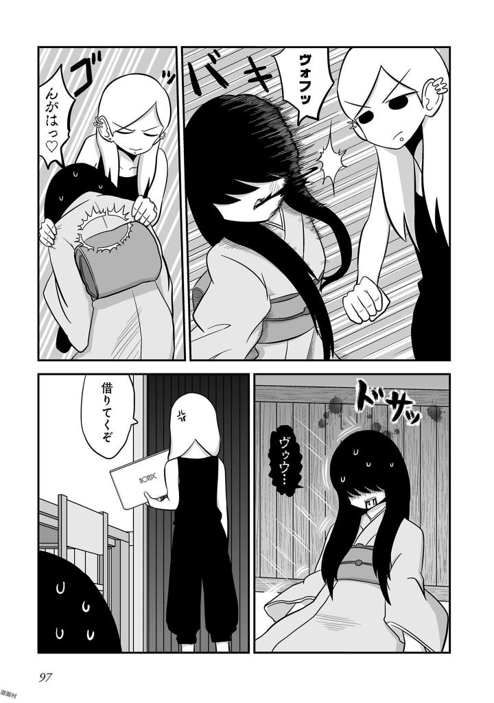 P95