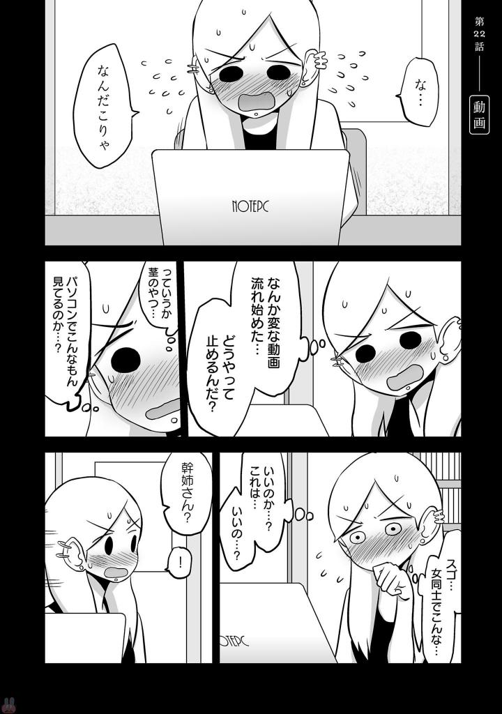 P96