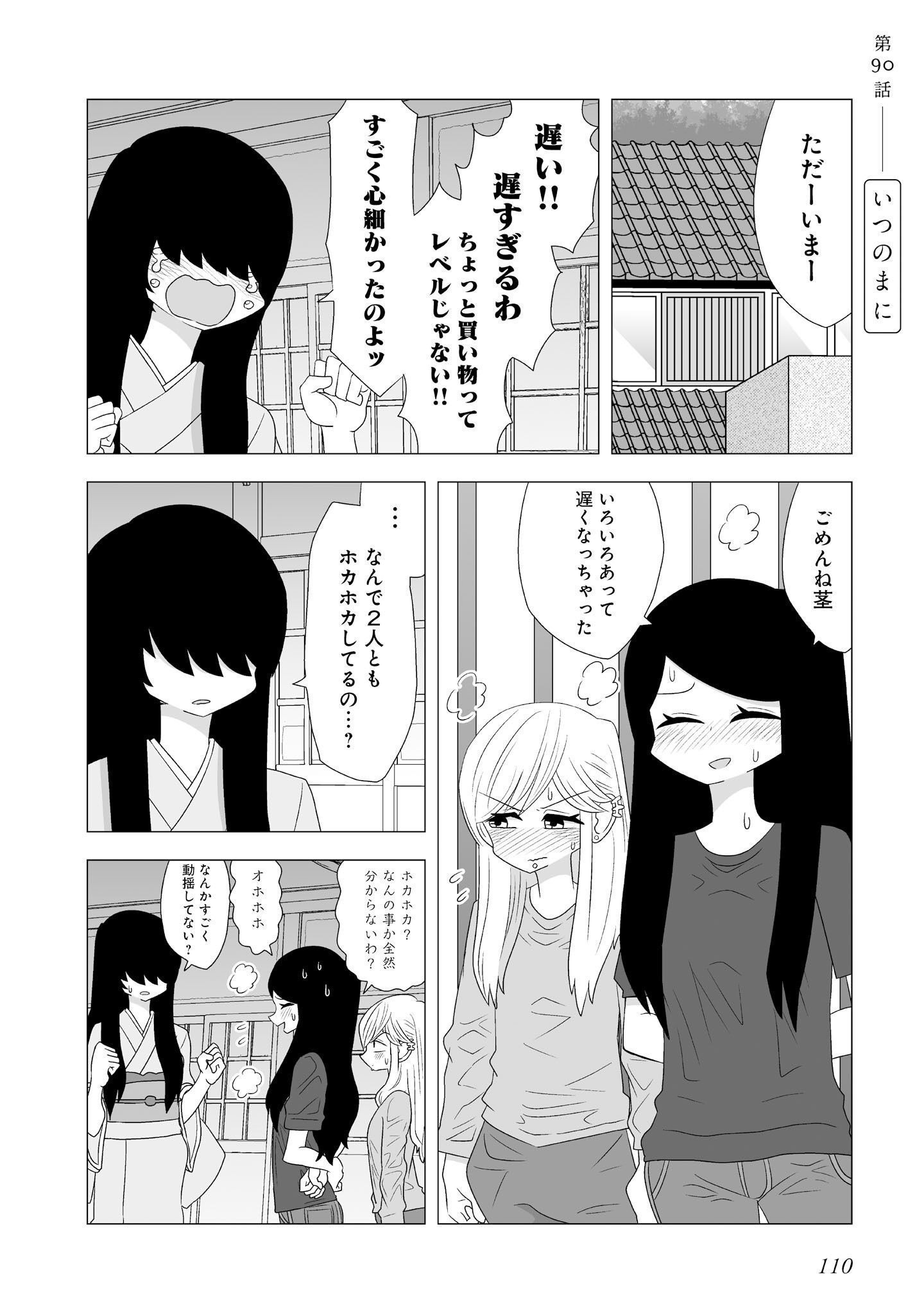P107