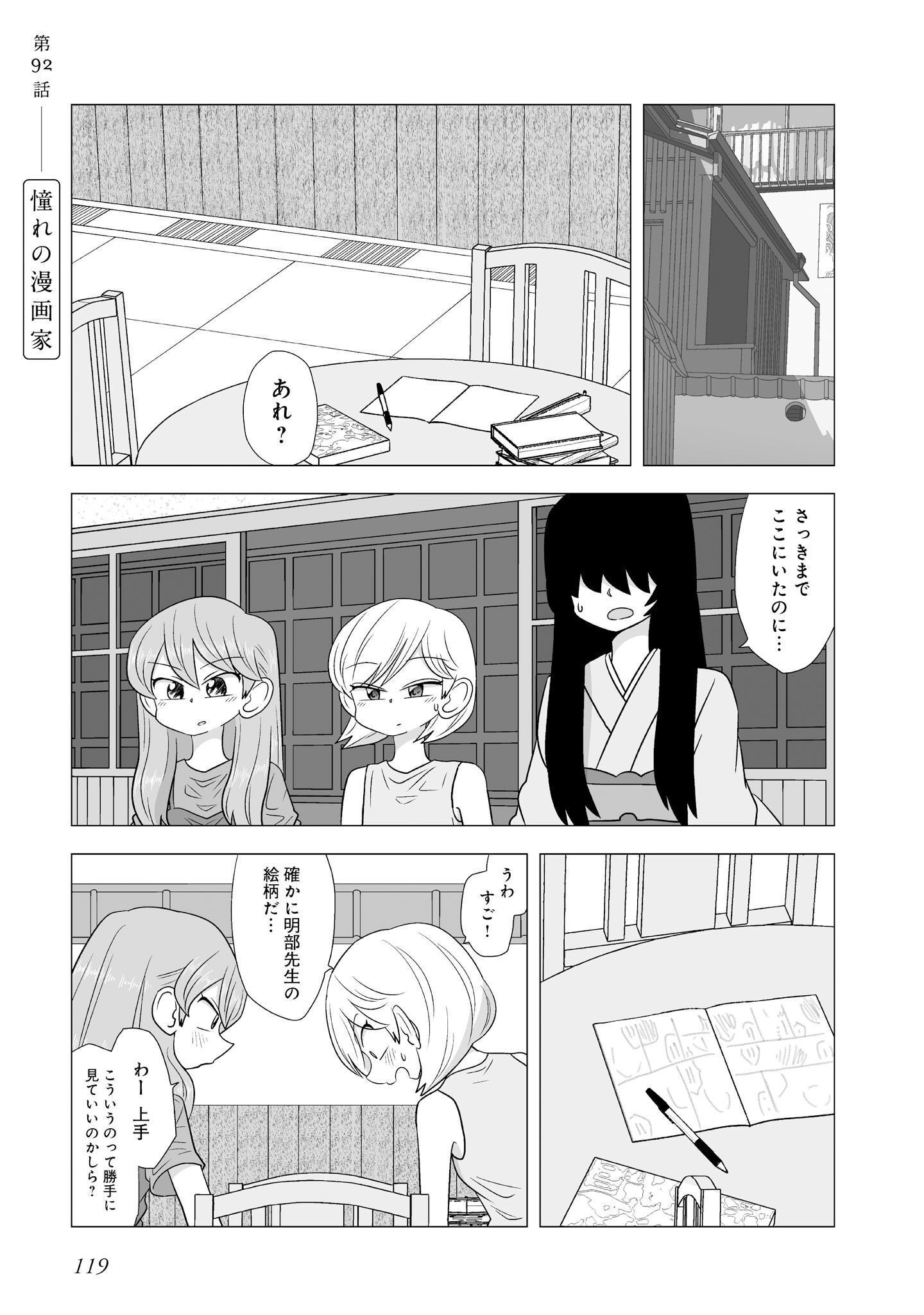 P115