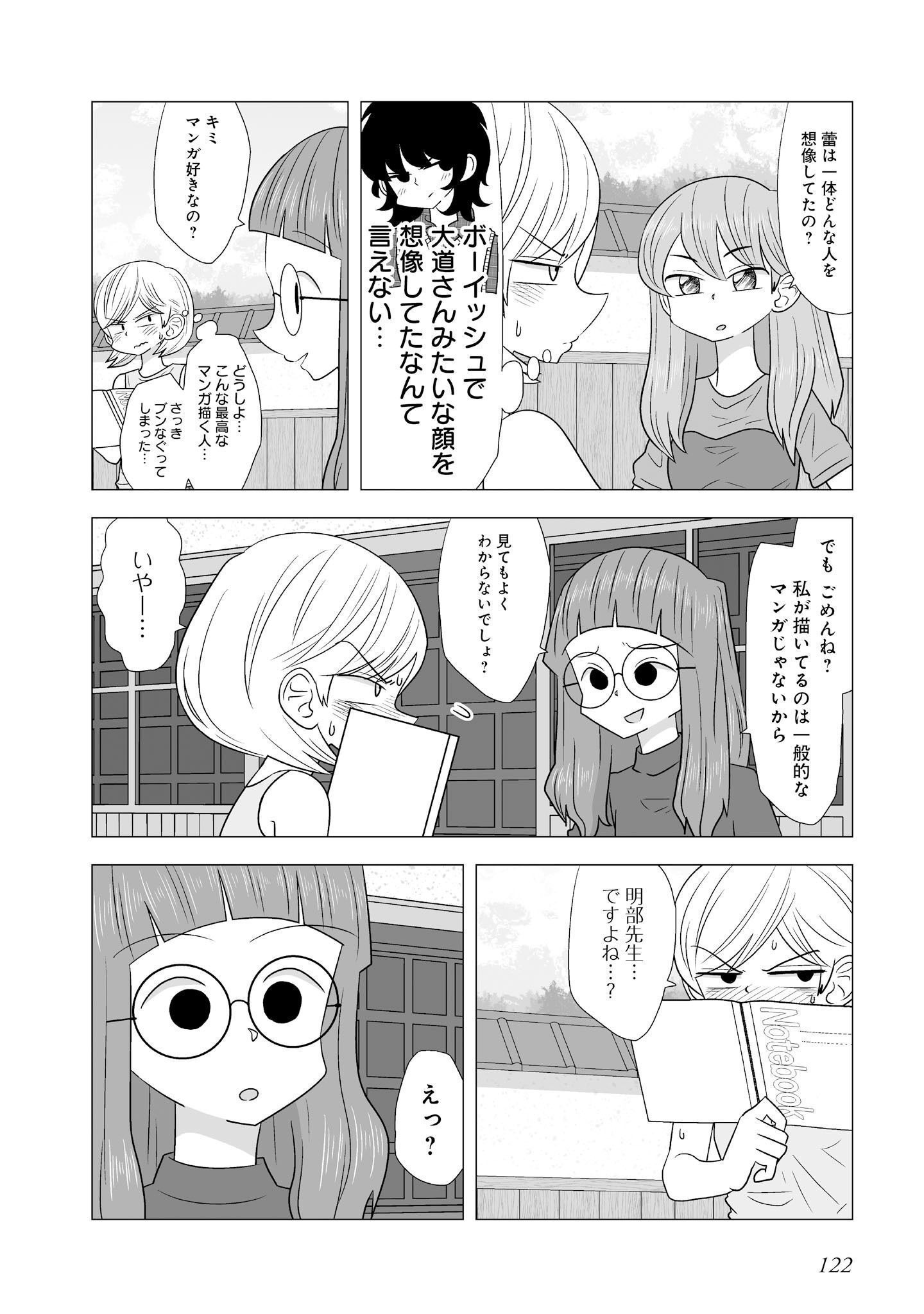P118