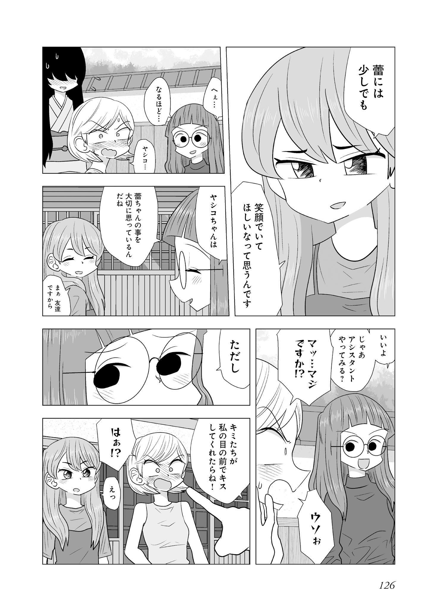 P122