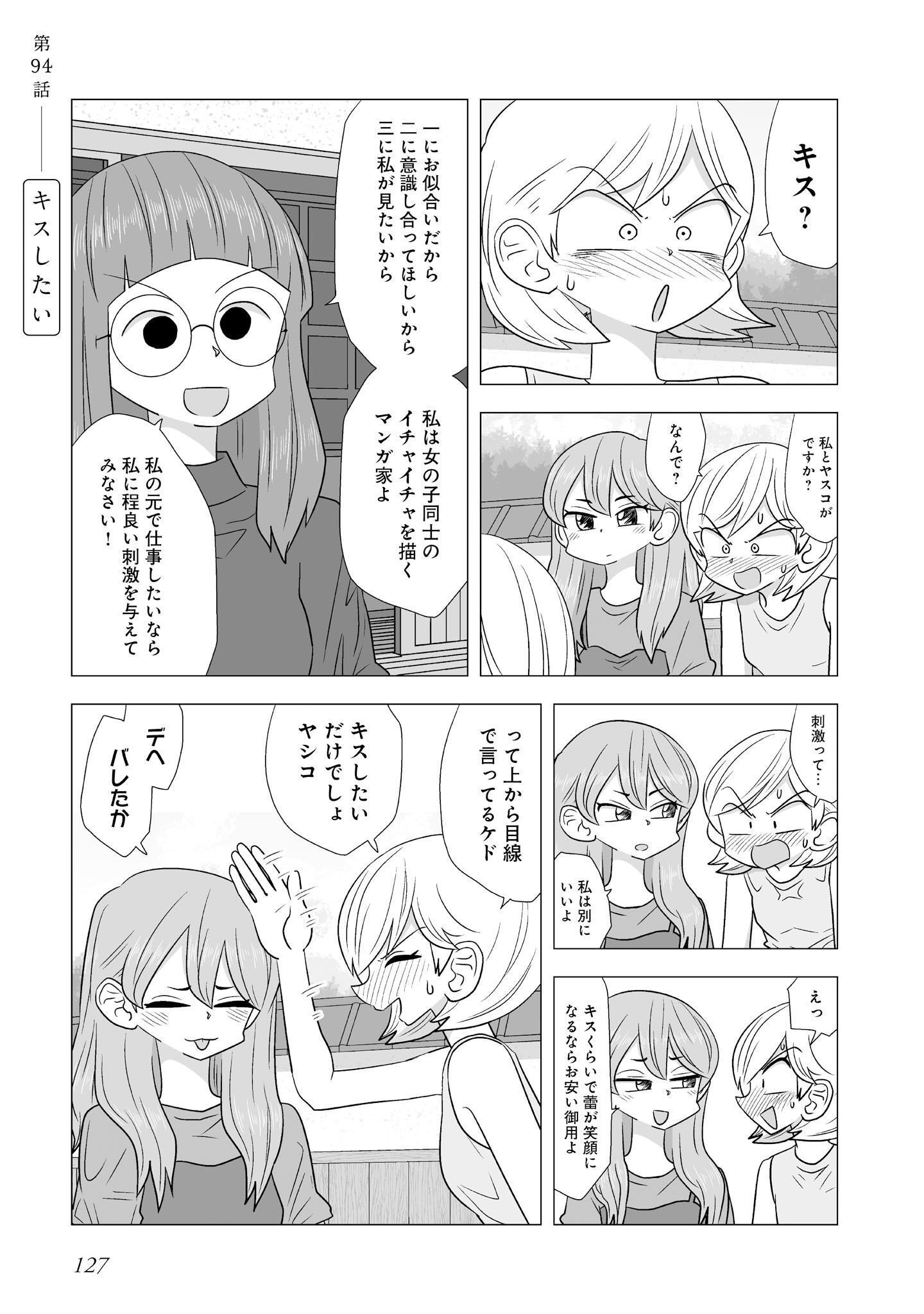 P123