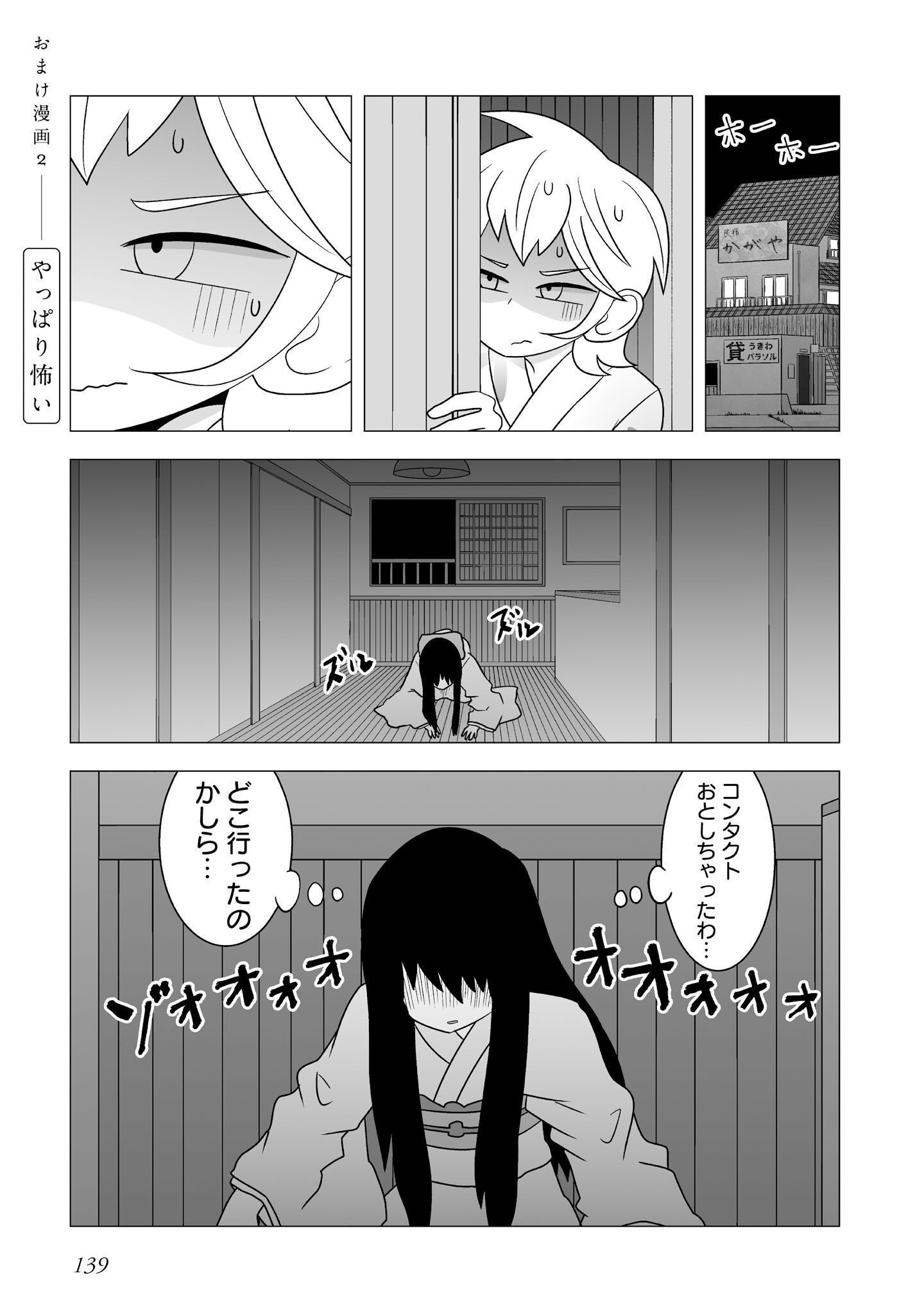 P134