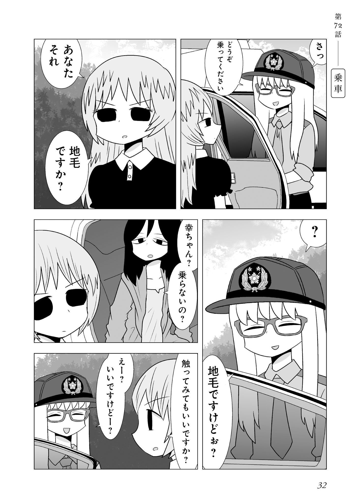 P31