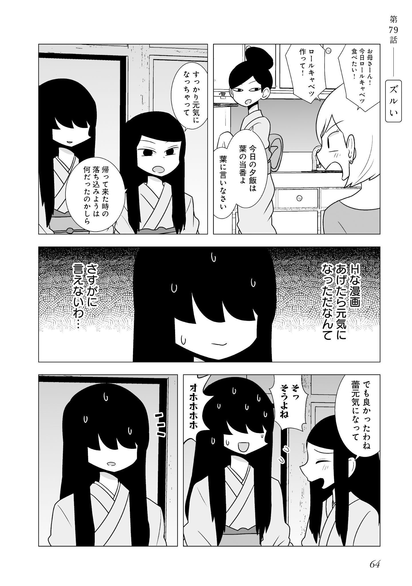 P62