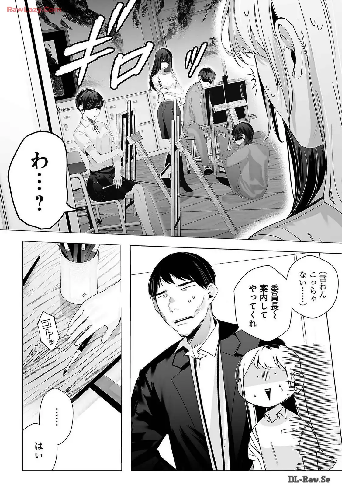 P21
