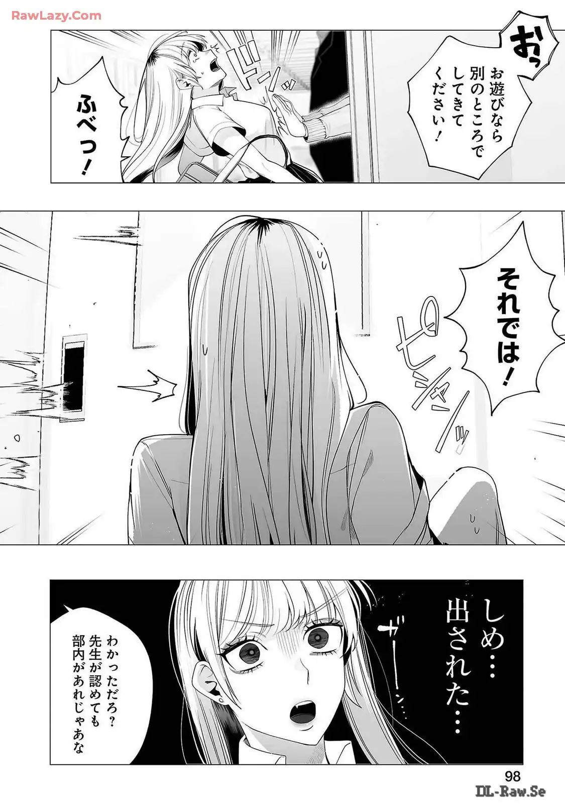 P28