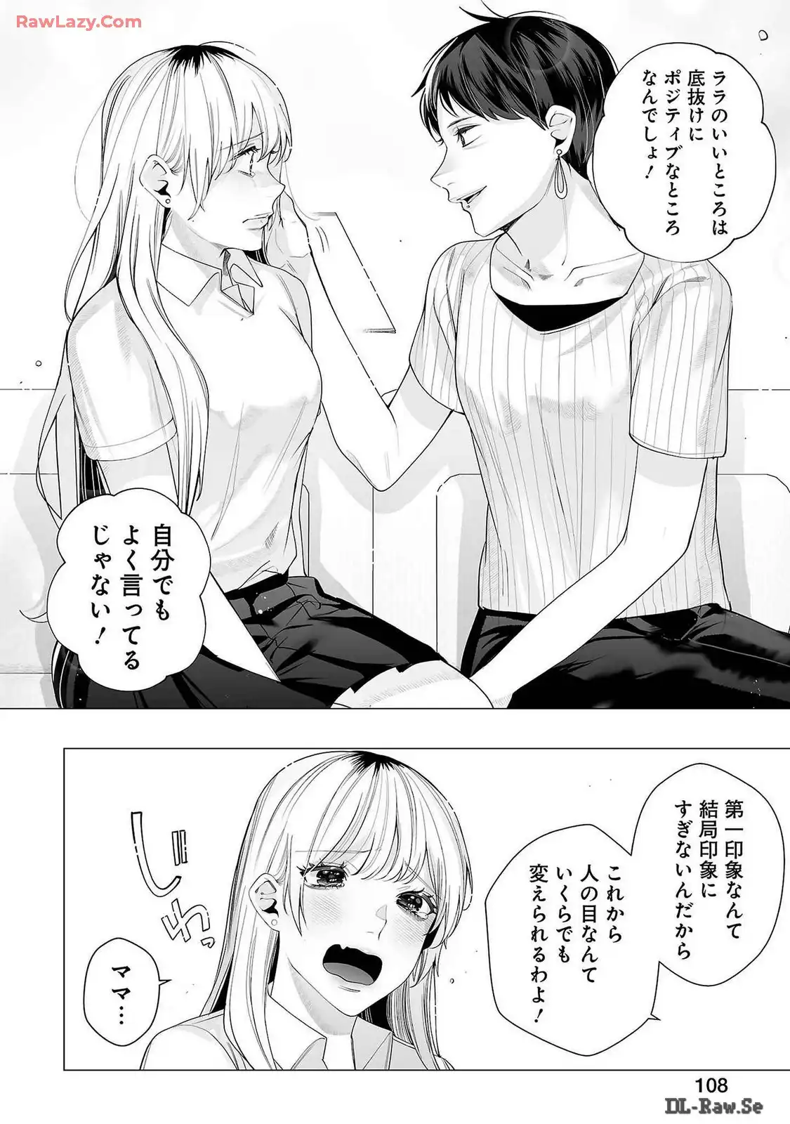 P38
