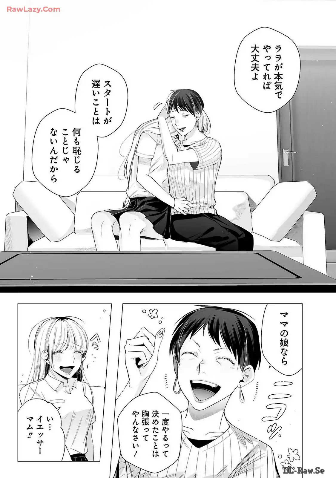 P39
