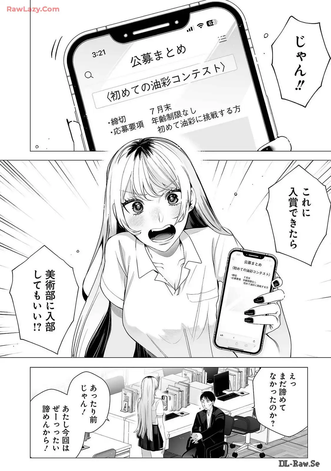 P44