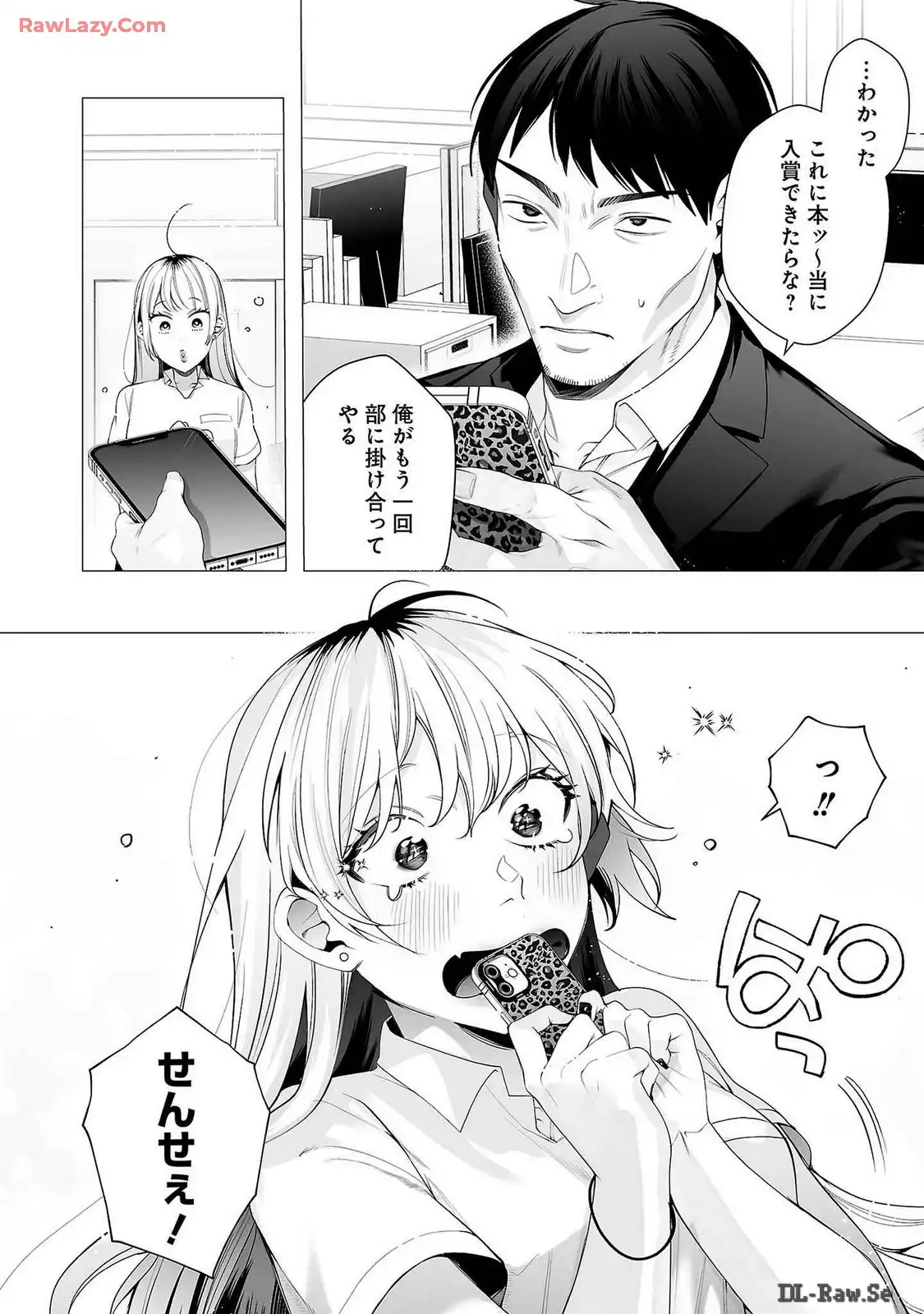 P48