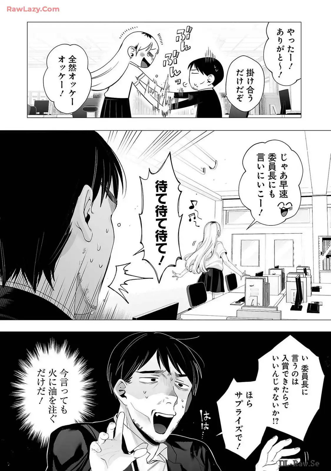 P49