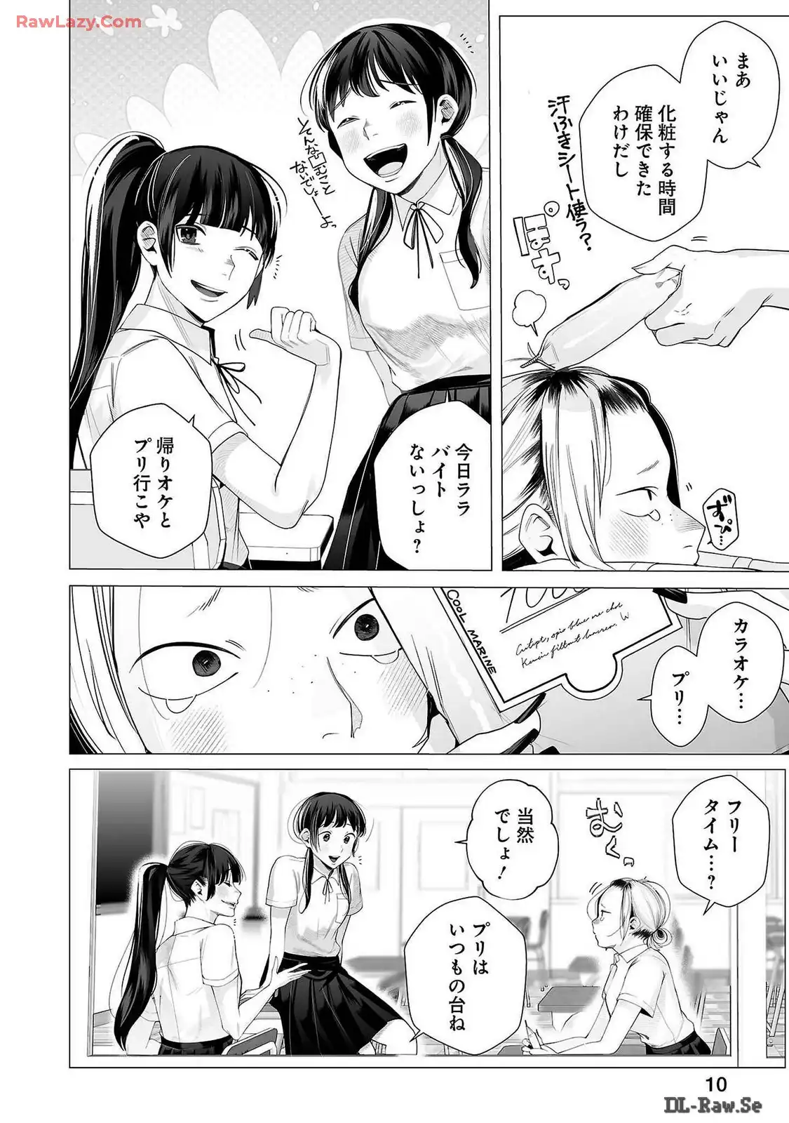 P8