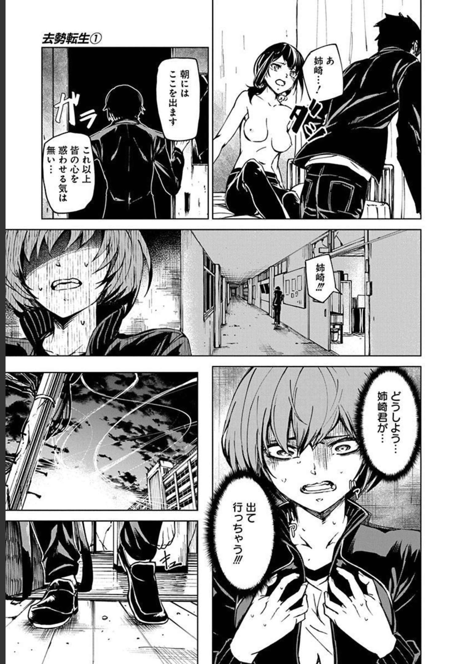 P35