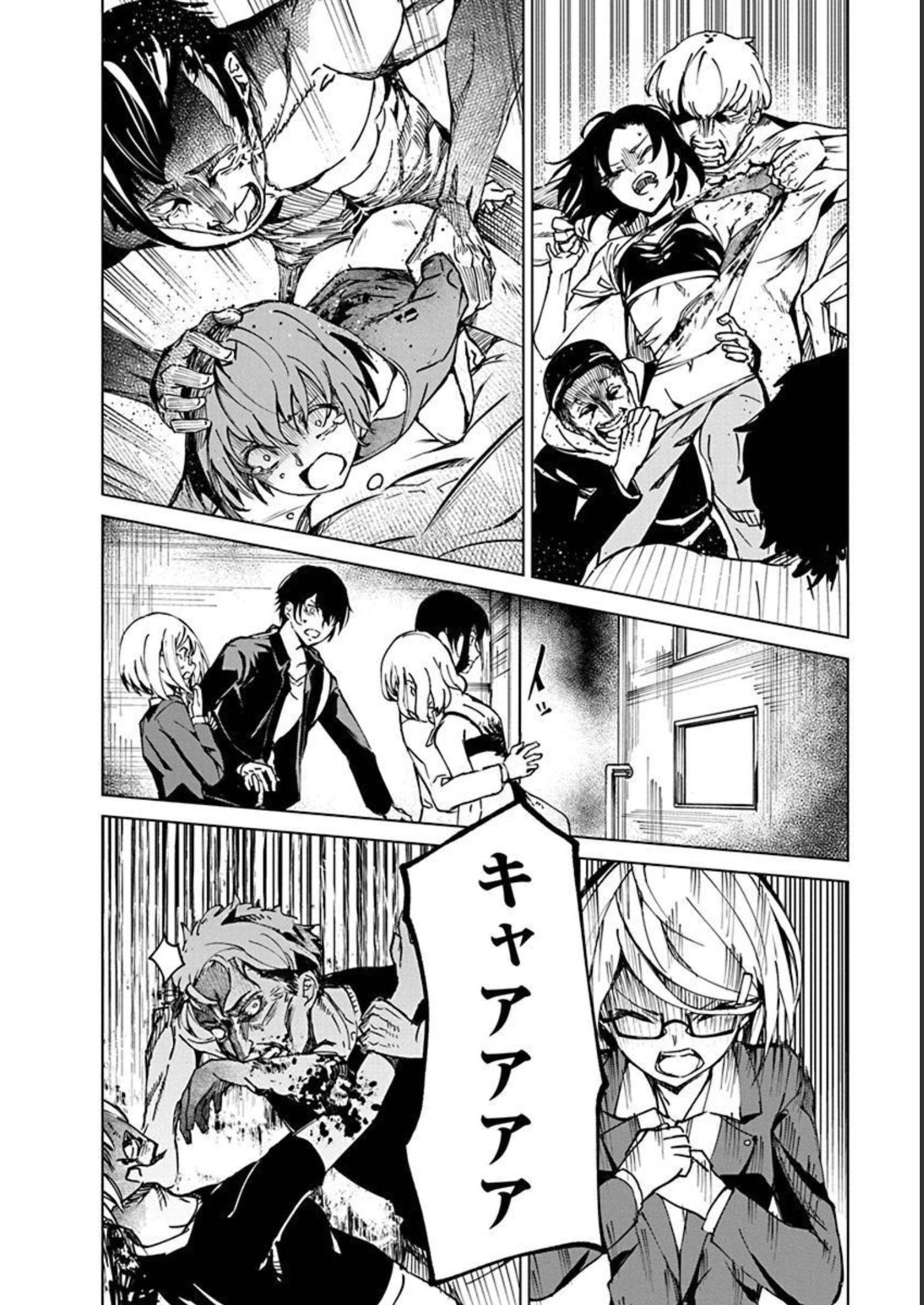 P42
