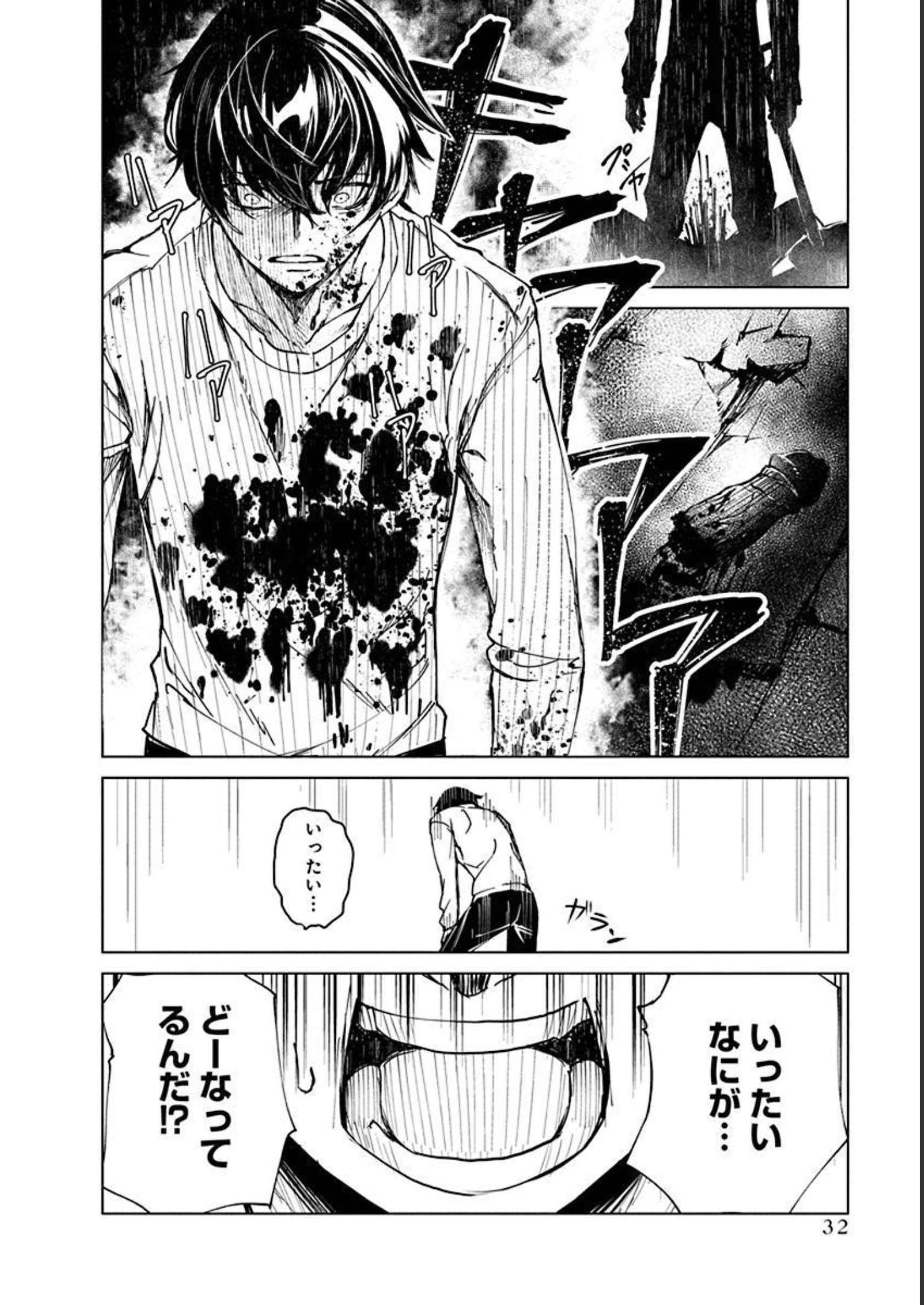 P31