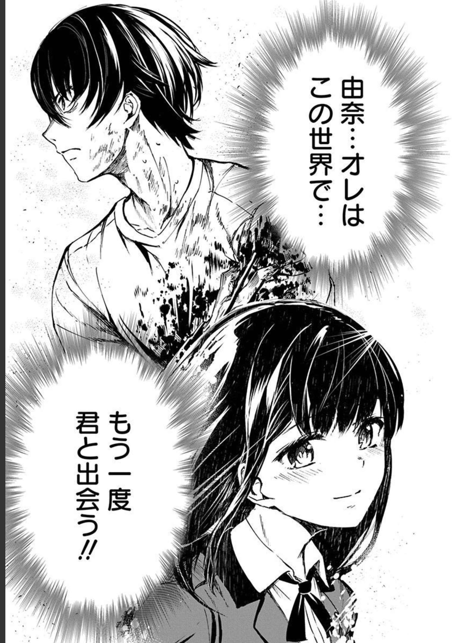 P58