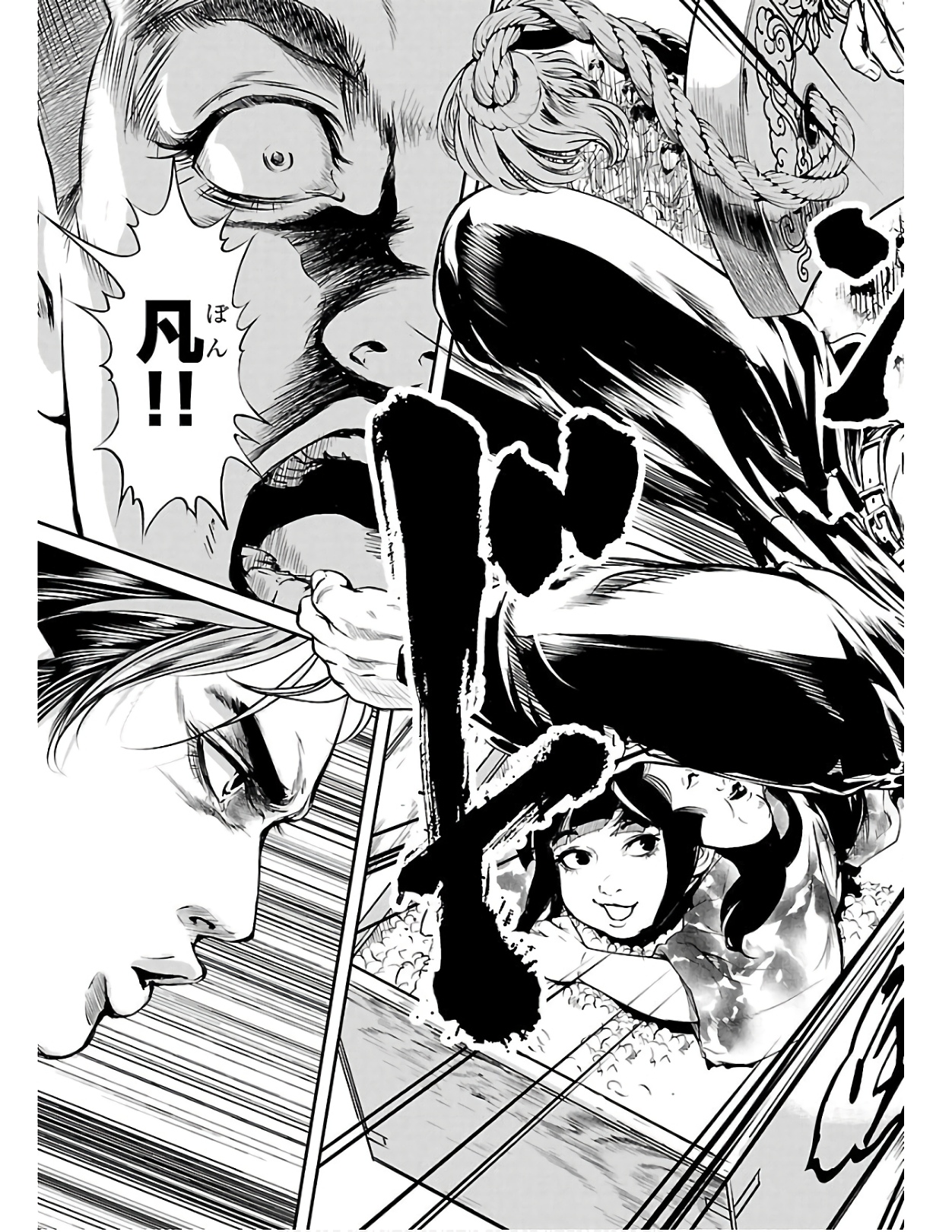 P31